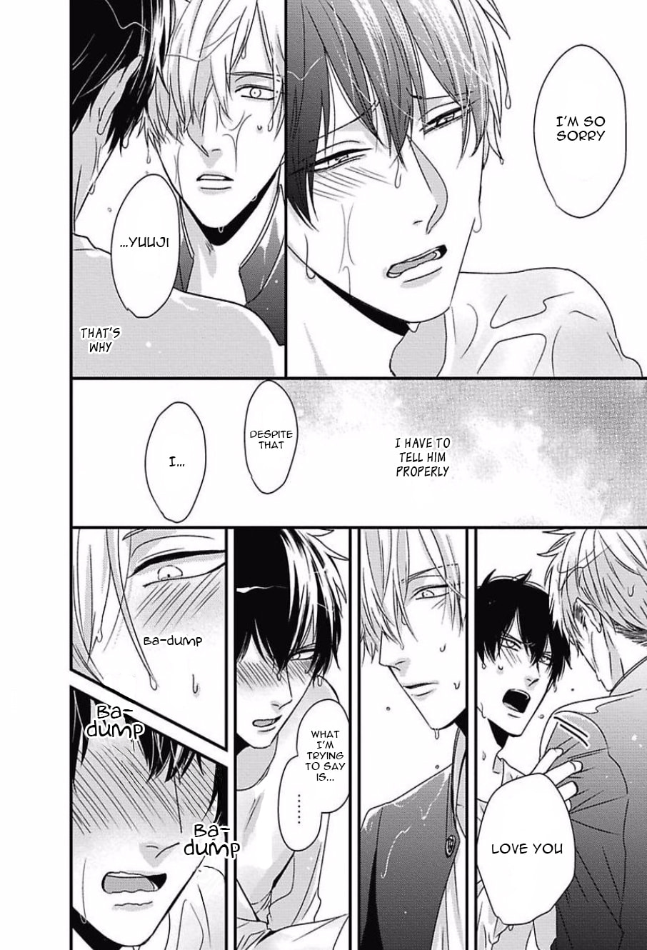 The Sadistic Ghost Doesn