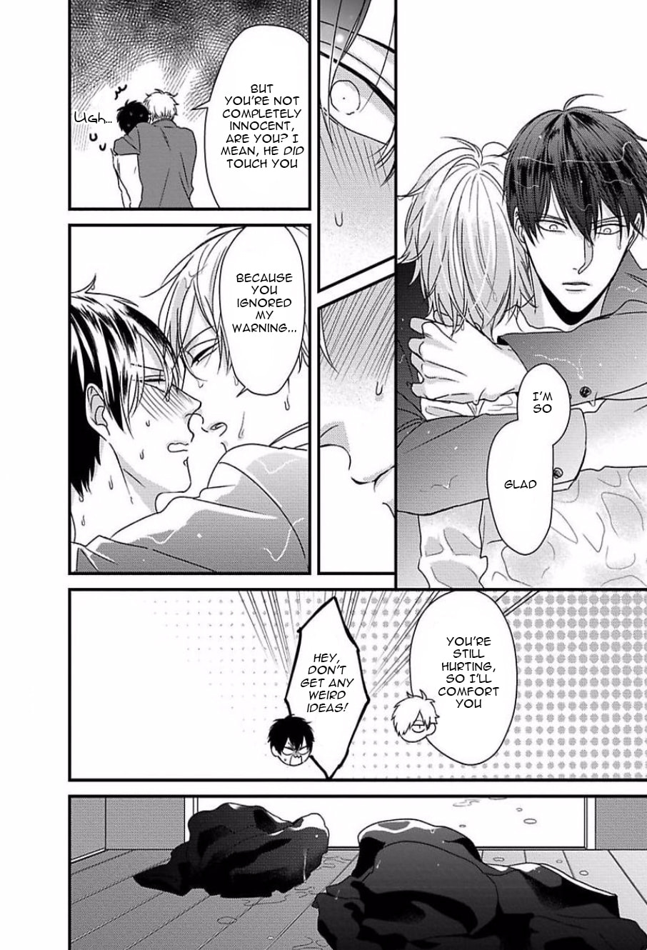 The Sadistic Ghost Doesn