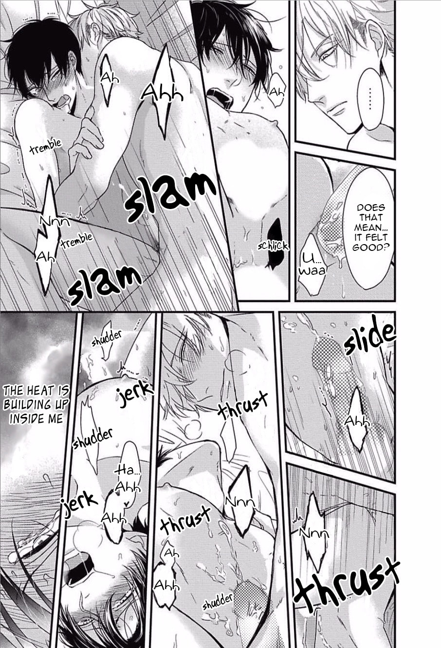 The Sadistic Ghost Doesn