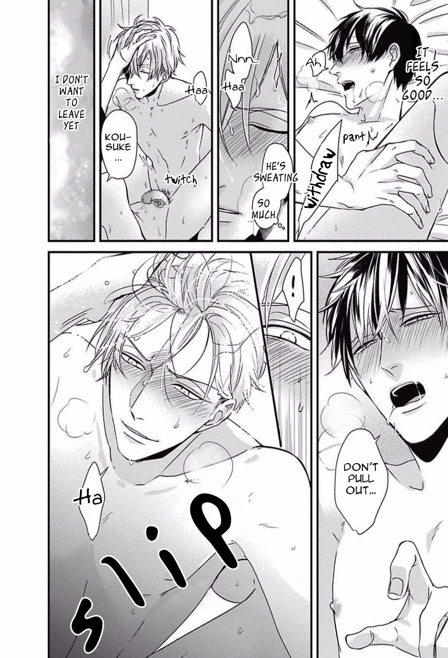 The Sadistic Ghost Doesn