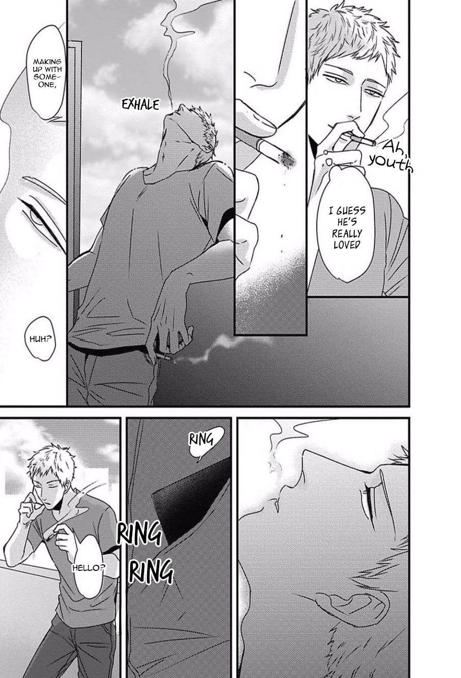 The Sadistic Ghost Doesn