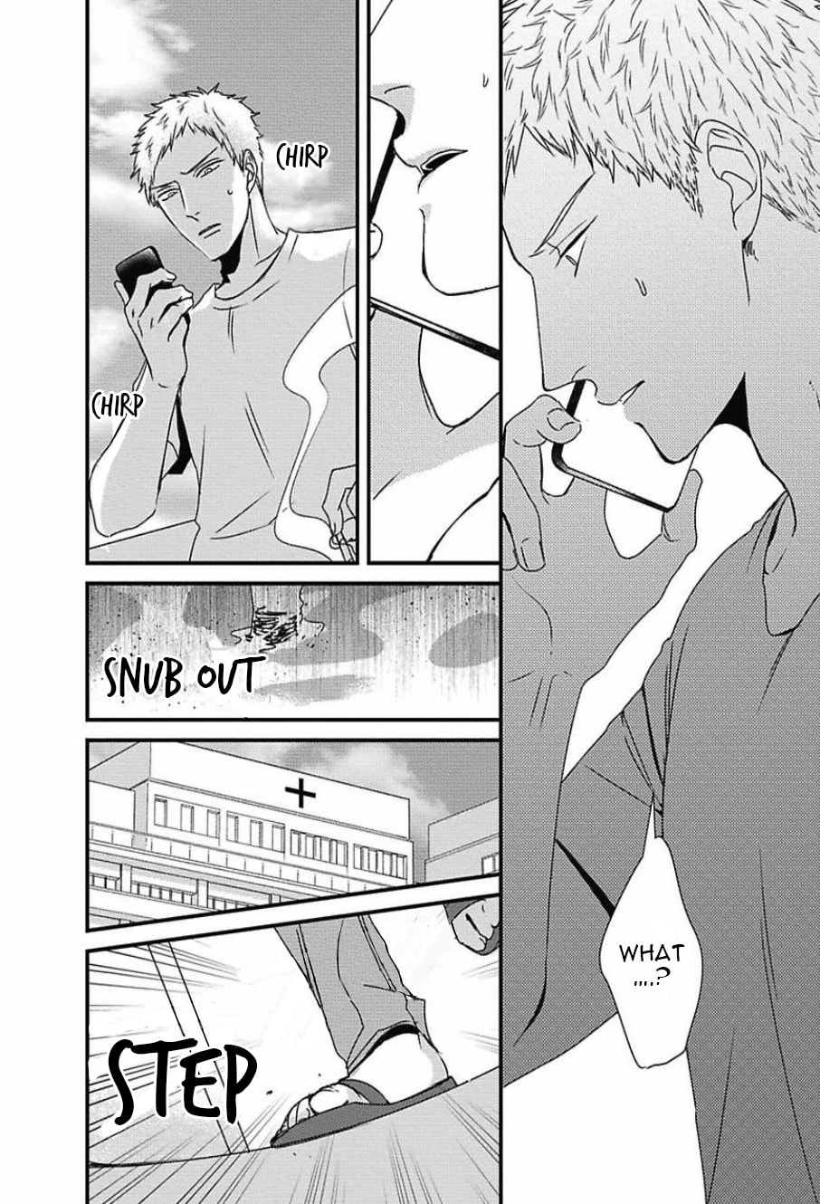 The Sadistic Ghost Doesn