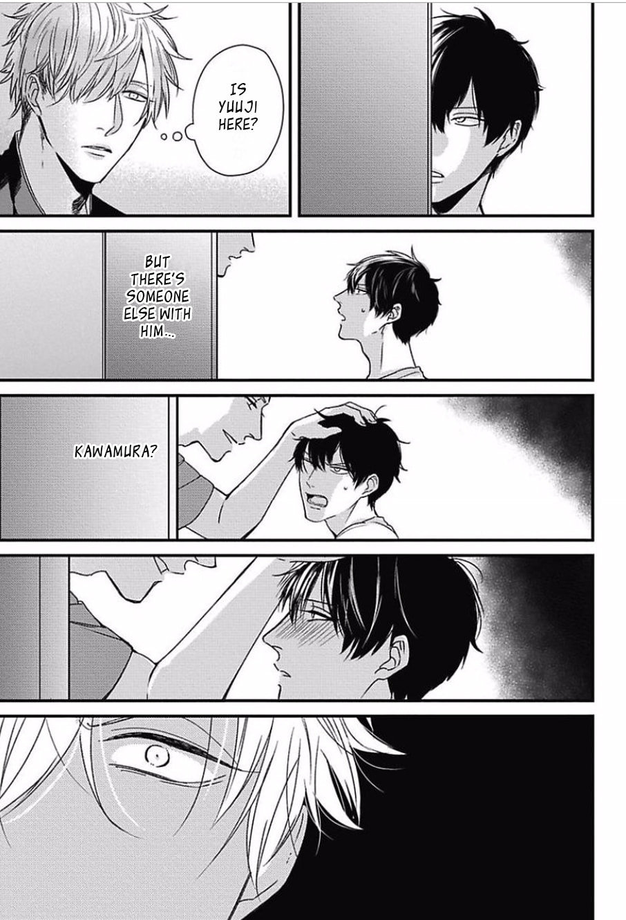 The Sadistic Ghost Doesn