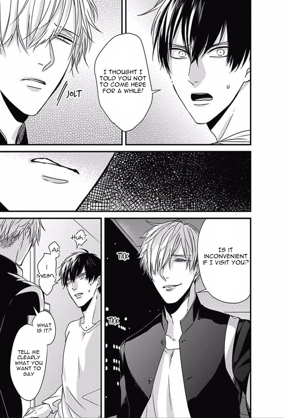 The Sadistic Ghost Doesn