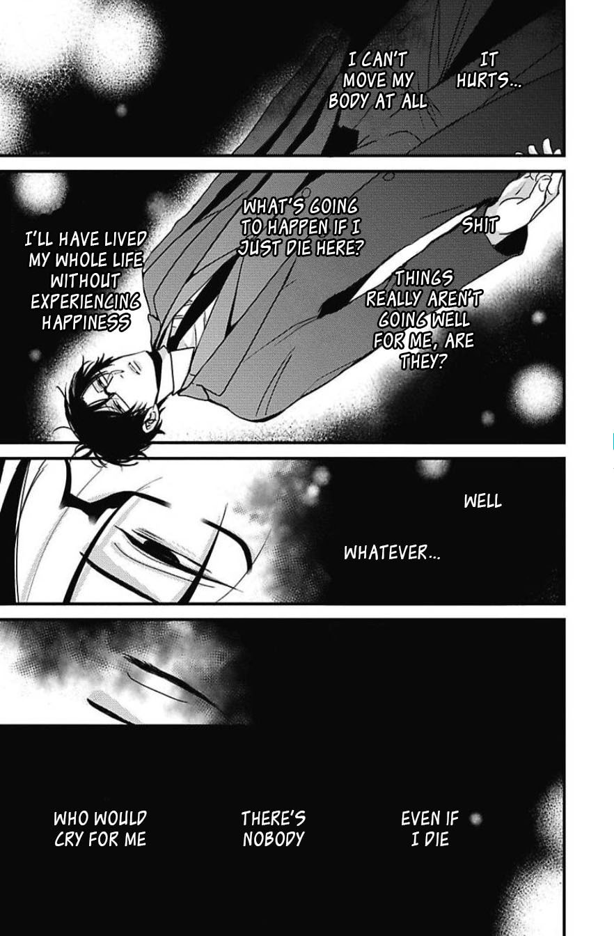 The Sadistic Ghost Doesn