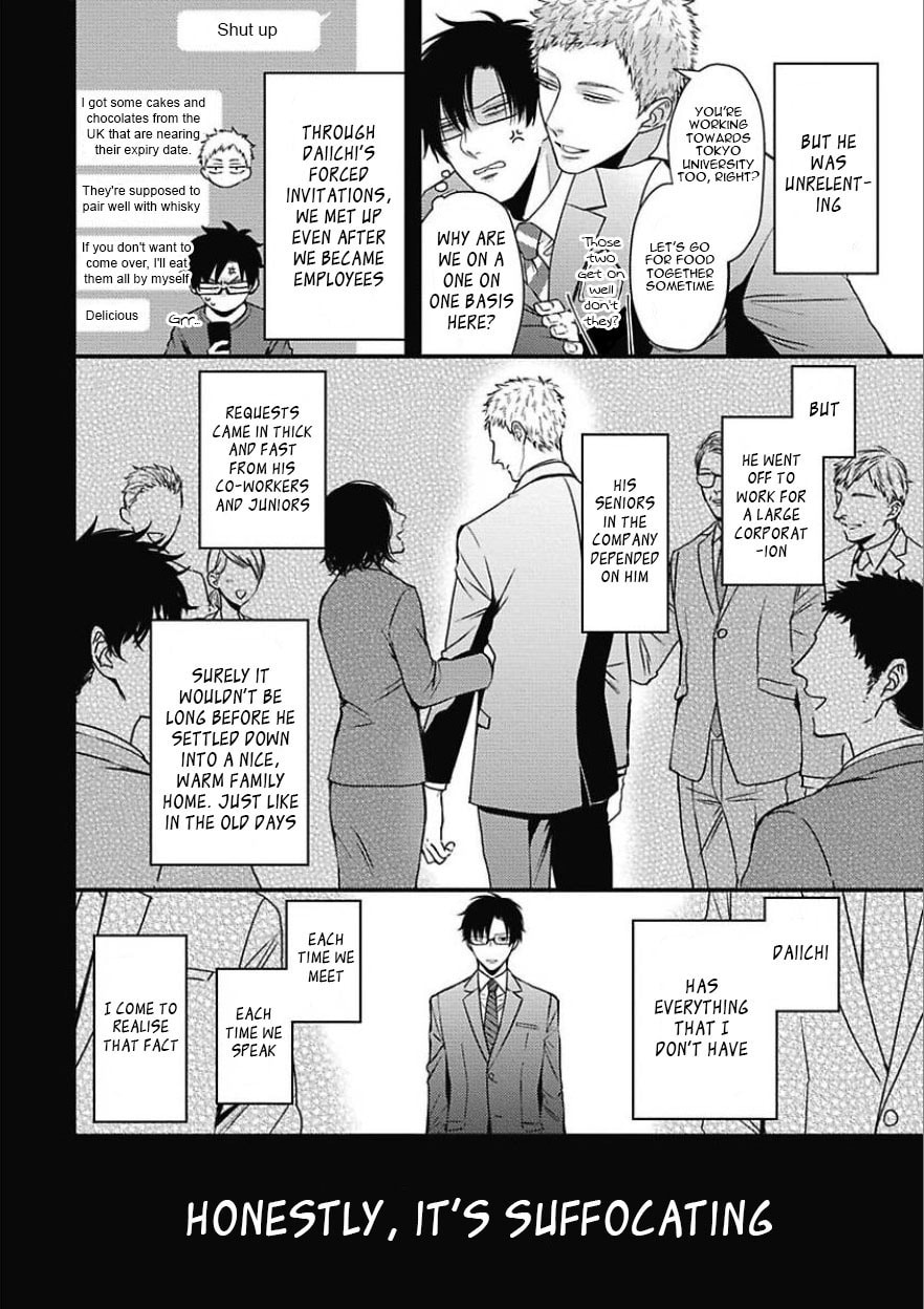 The Sadistic Ghost Doesn