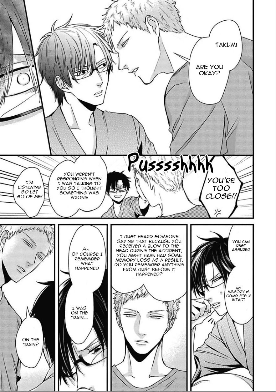 The Sadistic Ghost Doesn