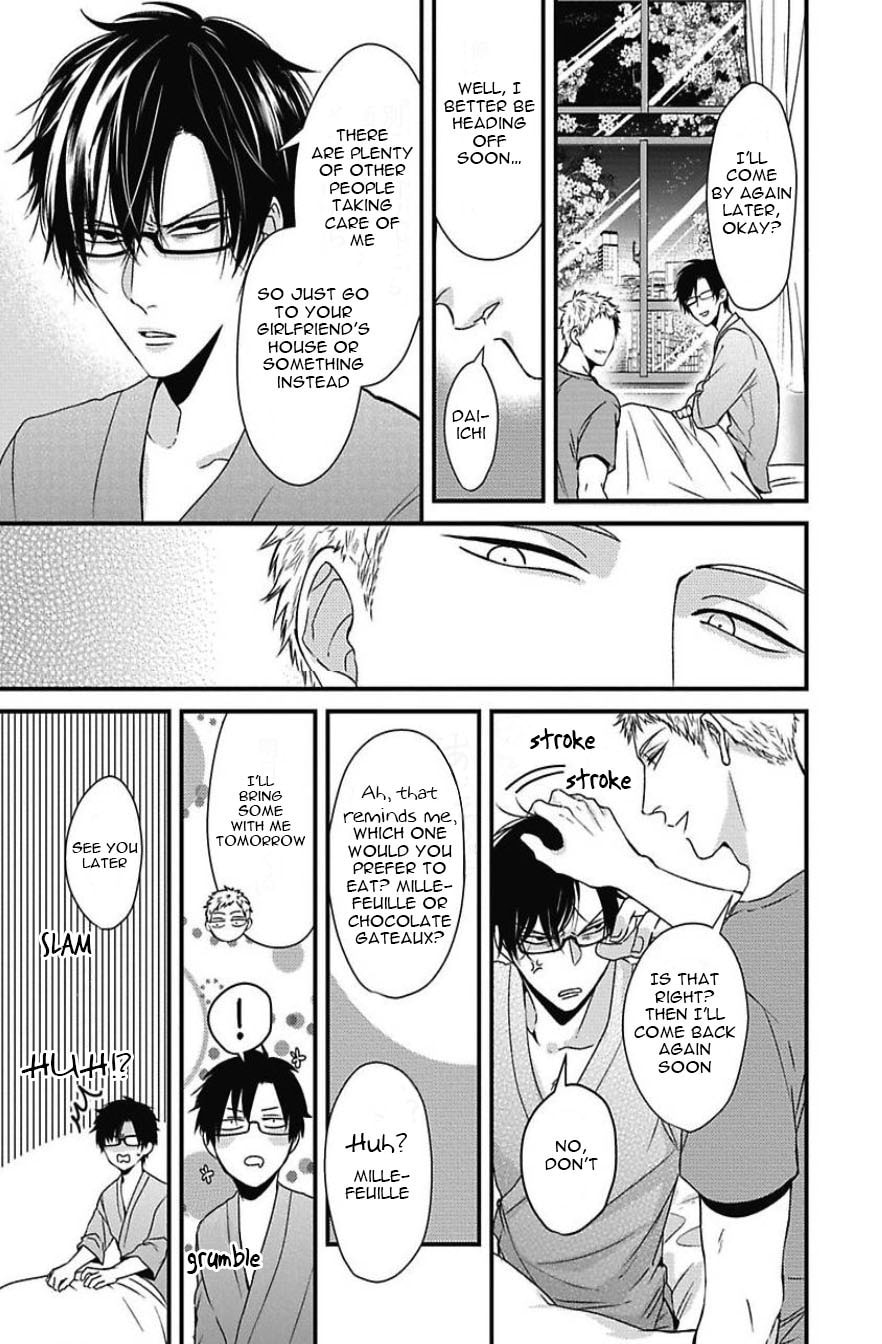 The Sadistic Ghost Doesn