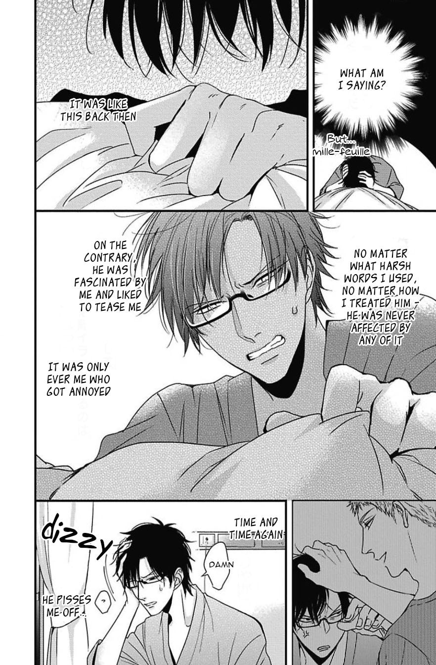 The Sadistic Ghost Doesn