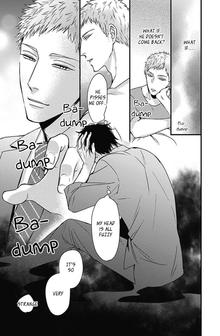 The Sadistic Ghost Doesn