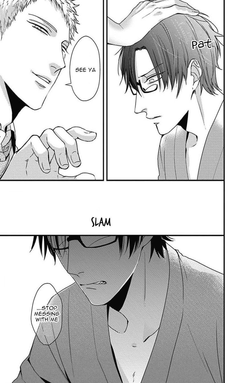 The Sadistic Ghost Doesn