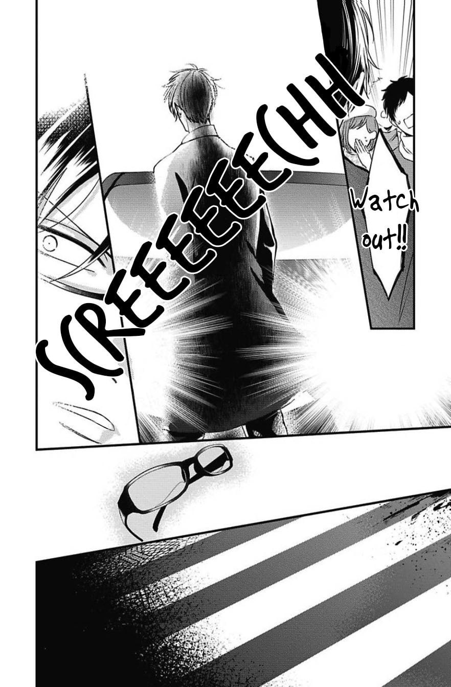 The Sadistic Ghost Doesn