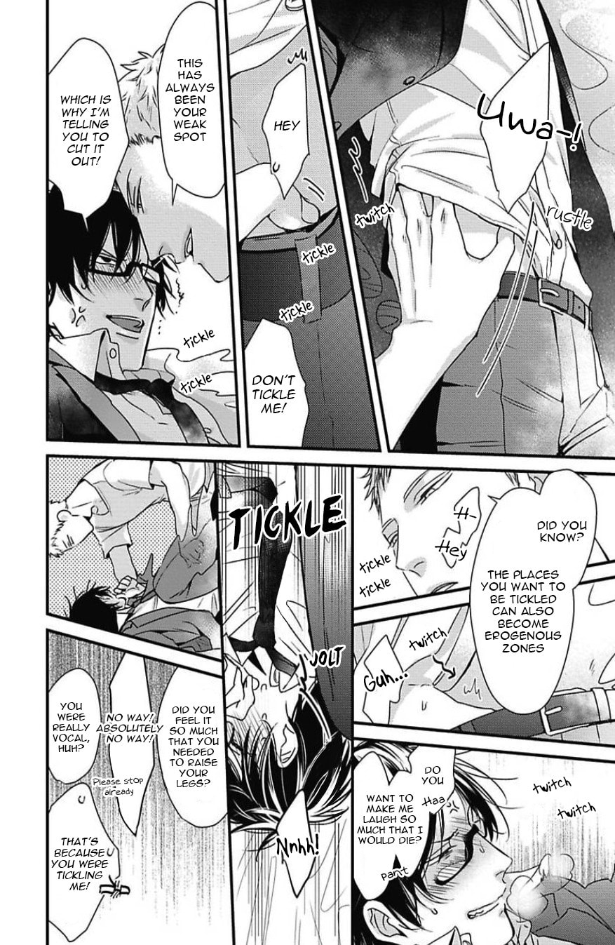 The Sadistic Ghost Doesn