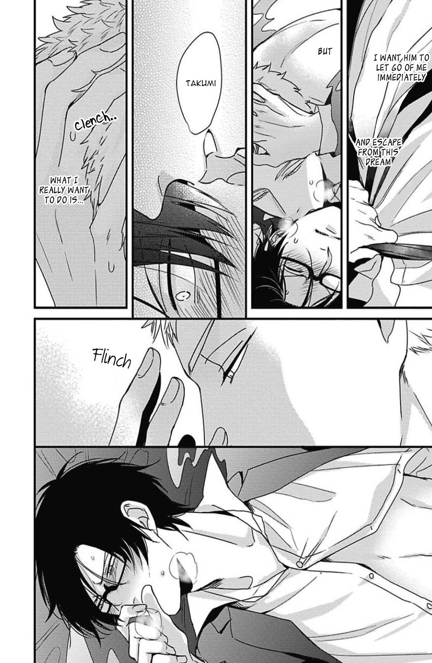 The Sadistic Ghost Doesn