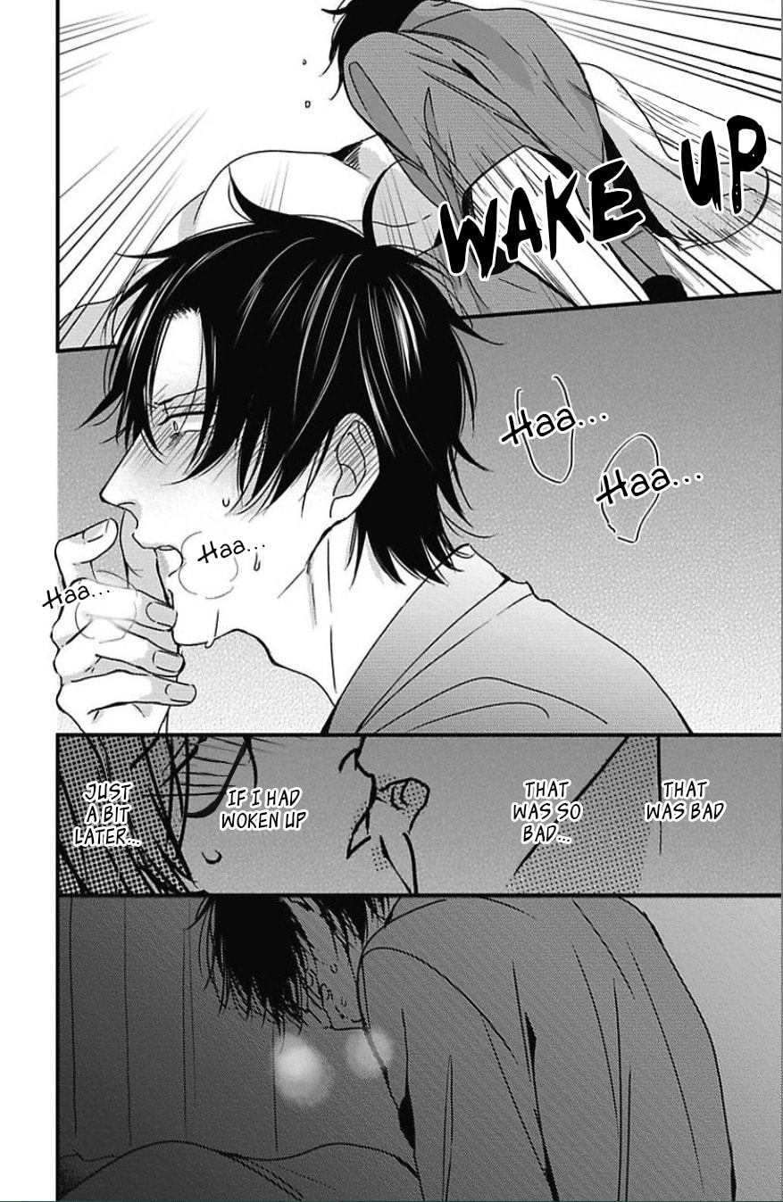 The Sadistic Ghost Doesn