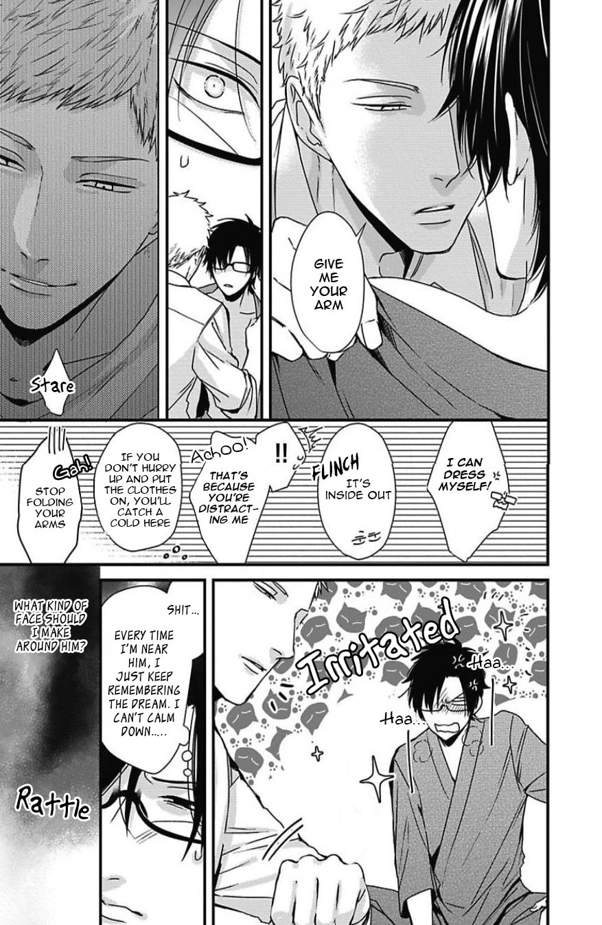 The Sadistic Ghost Doesn
