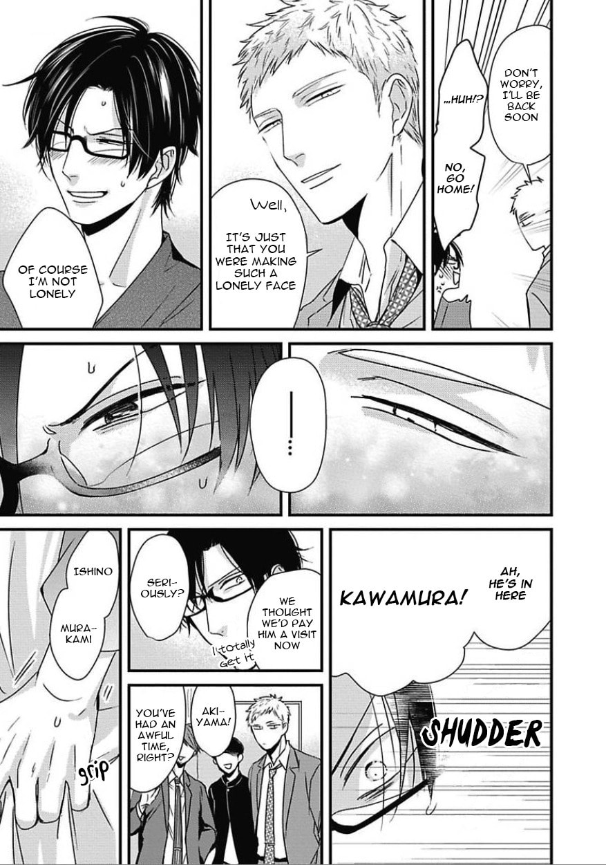 The Sadistic Ghost Doesn