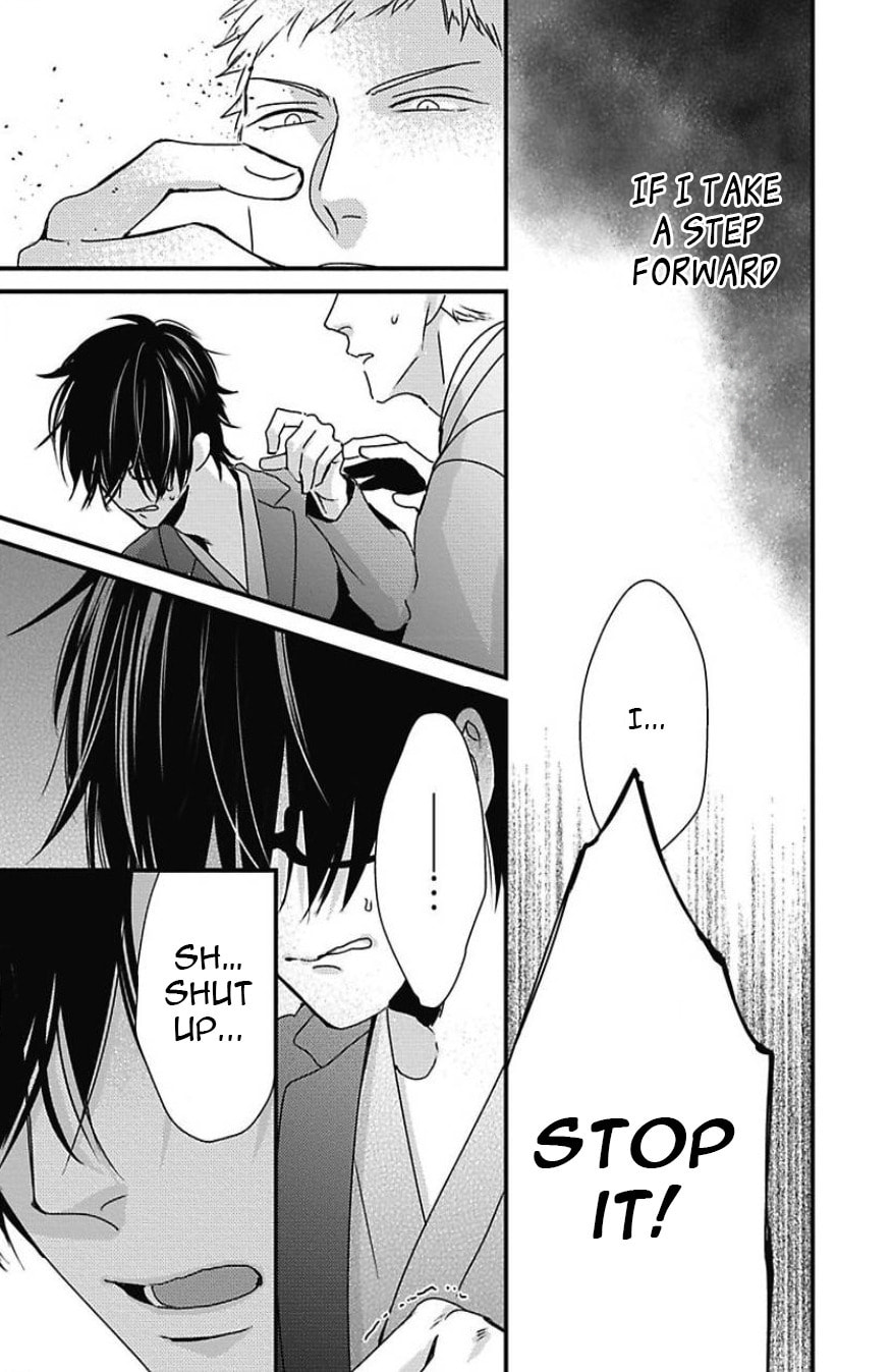 The Sadistic Ghost Doesn