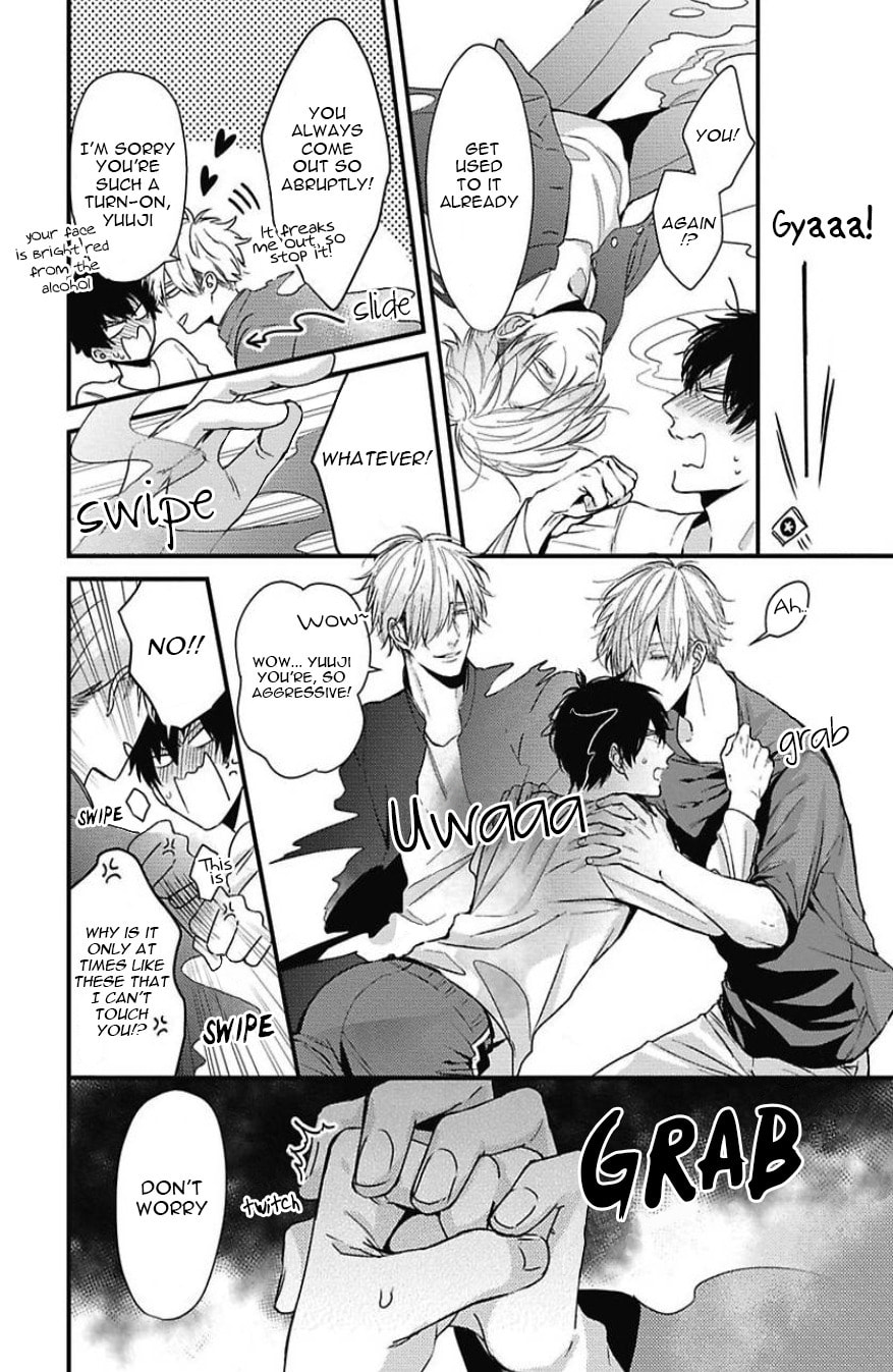 The Sadistic Ghost Doesn