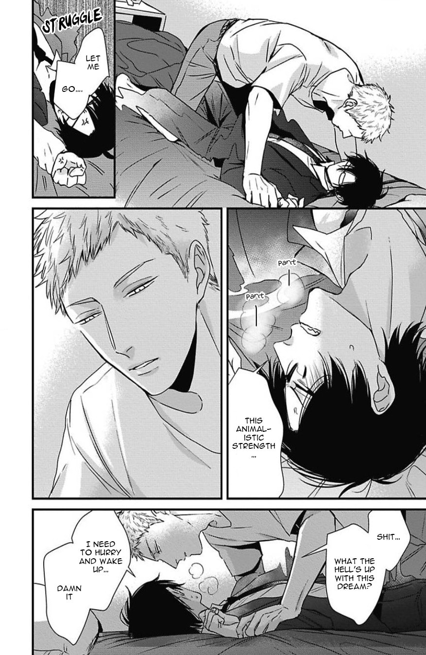The Sadistic Ghost Doesn