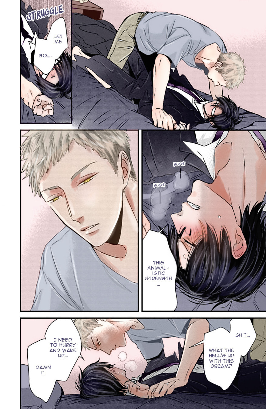 The Sadistic Ghost Doesn
