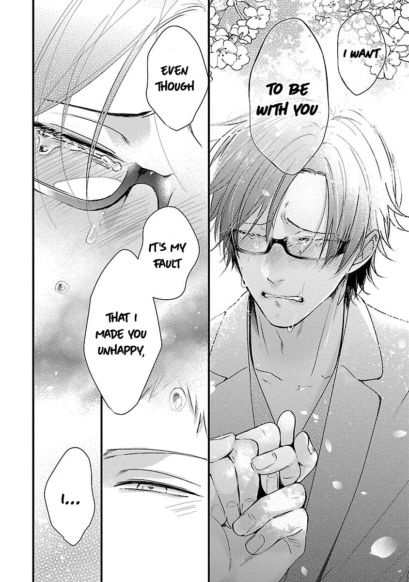 The Sadistic Ghost Doesn