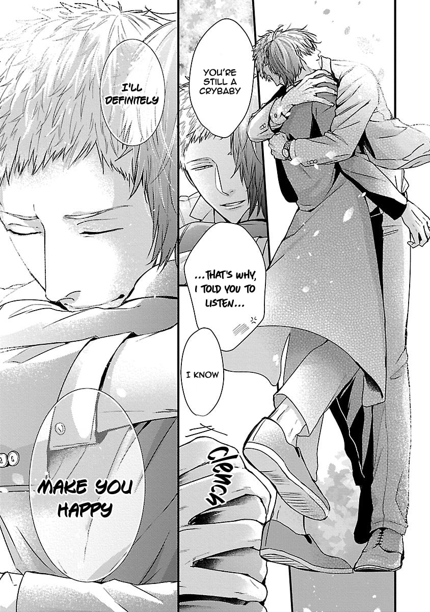 The Sadistic Ghost Doesn