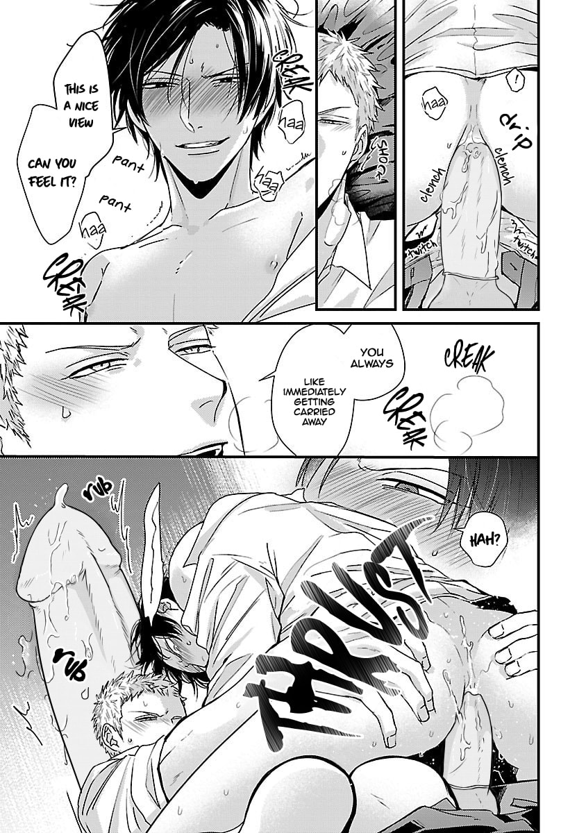 The Sadistic Ghost Doesn