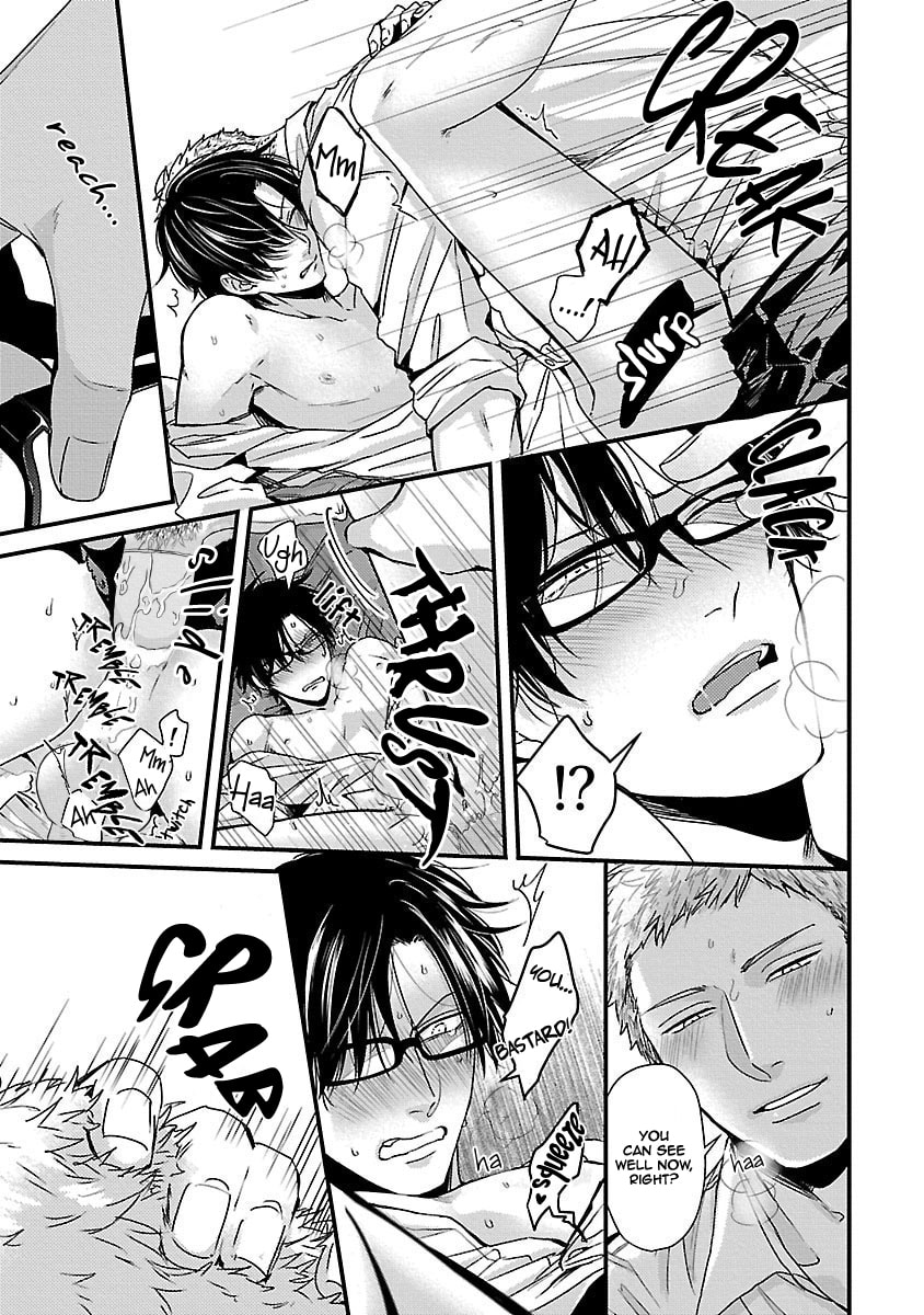 The Sadistic Ghost Doesn