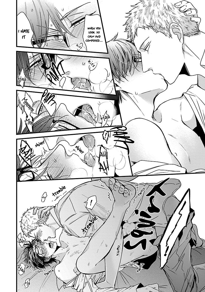The Sadistic Ghost Doesn