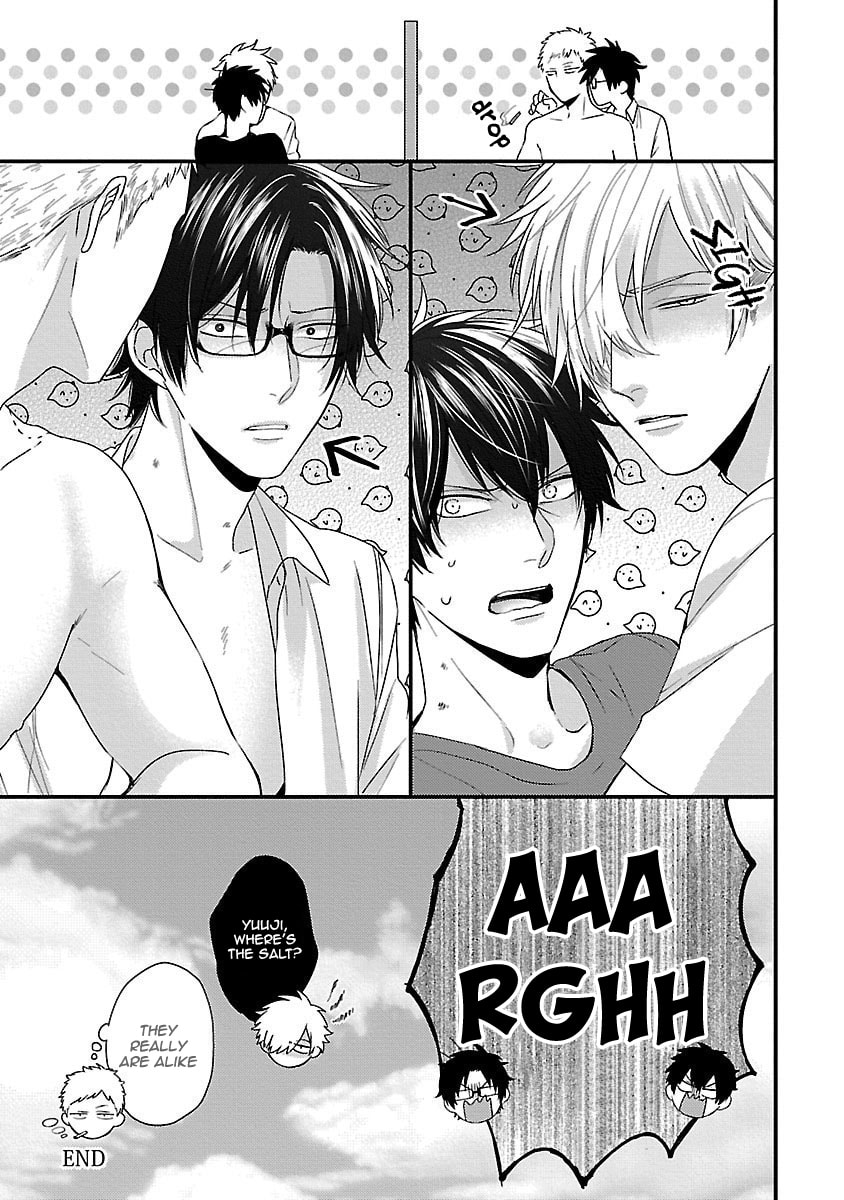 The Sadistic Ghost Doesn