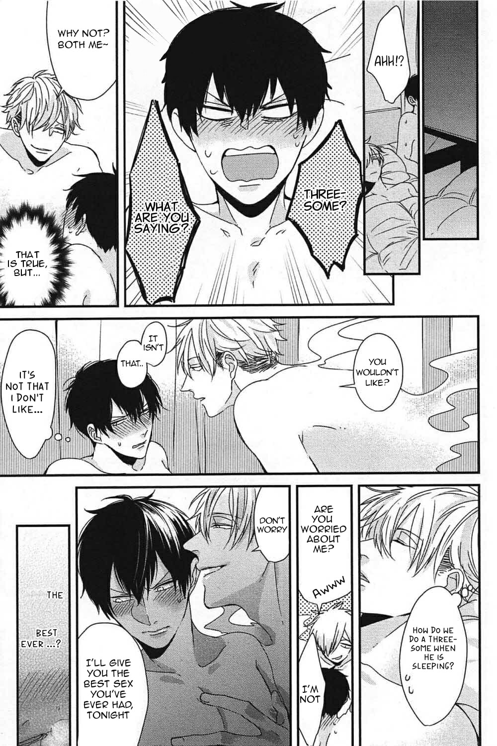 The Sadistic Ghost Doesn