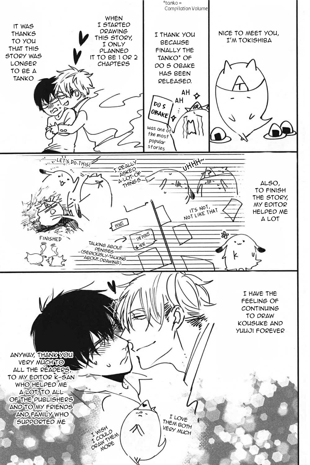 The Sadistic Ghost Doesn