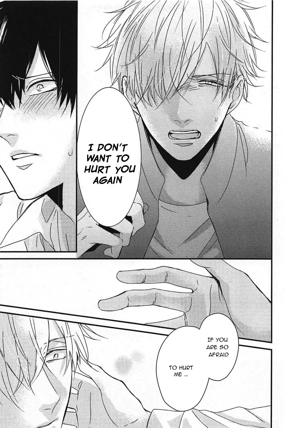 The Sadistic Ghost Doesn