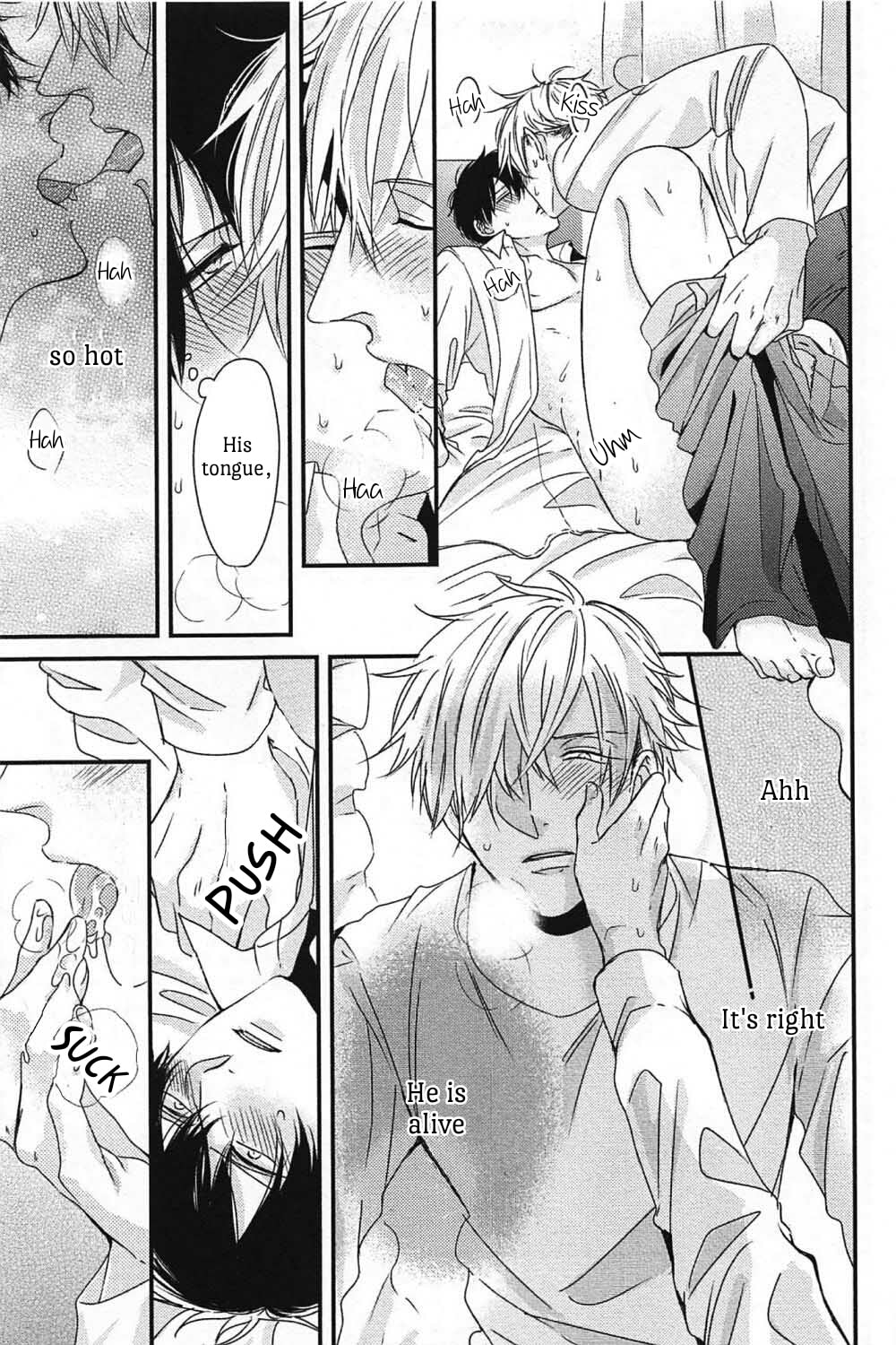 The Sadistic Ghost Doesn