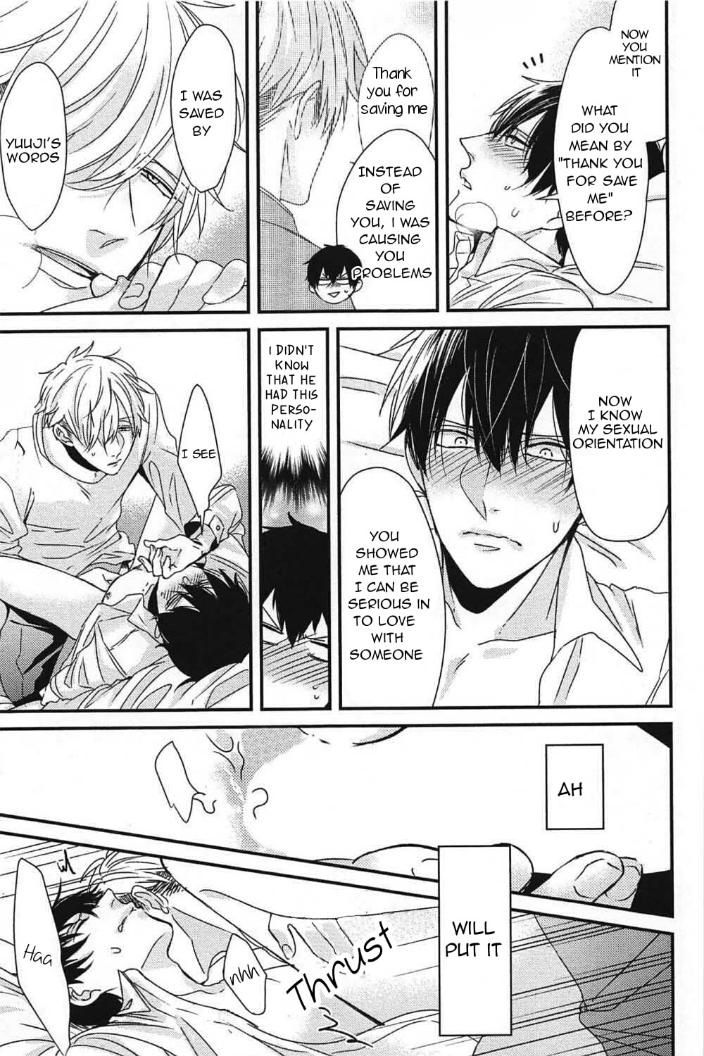 The Sadistic Ghost Doesn