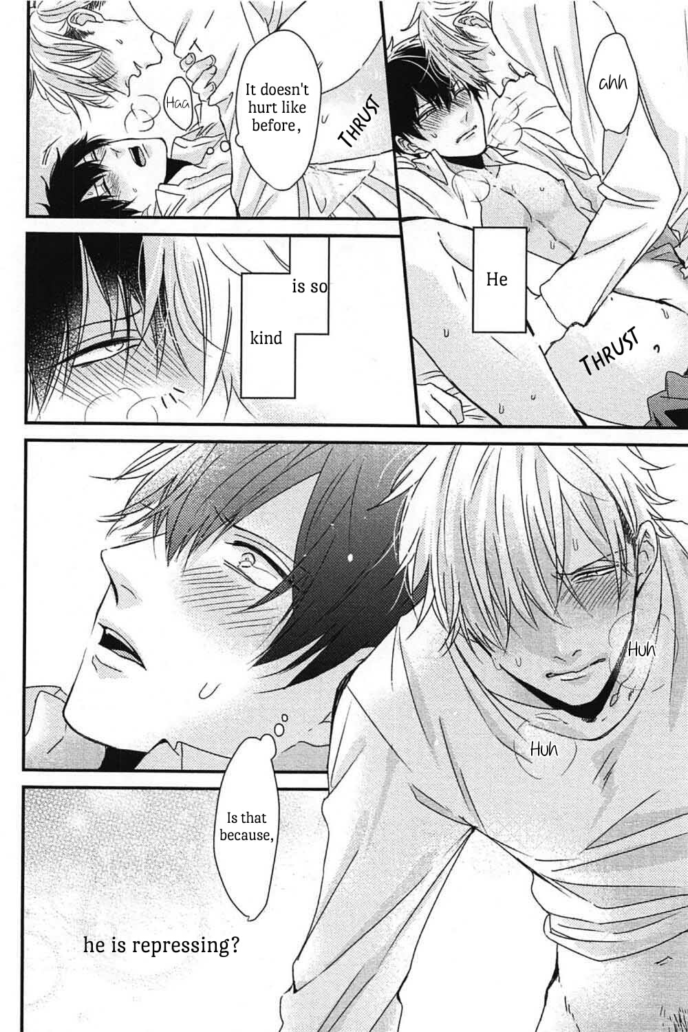 The Sadistic Ghost Doesn