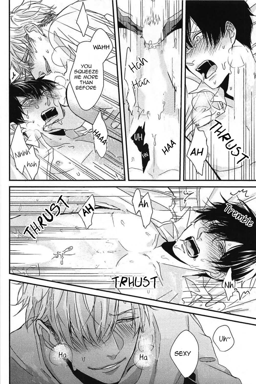 The Sadistic Ghost Doesn