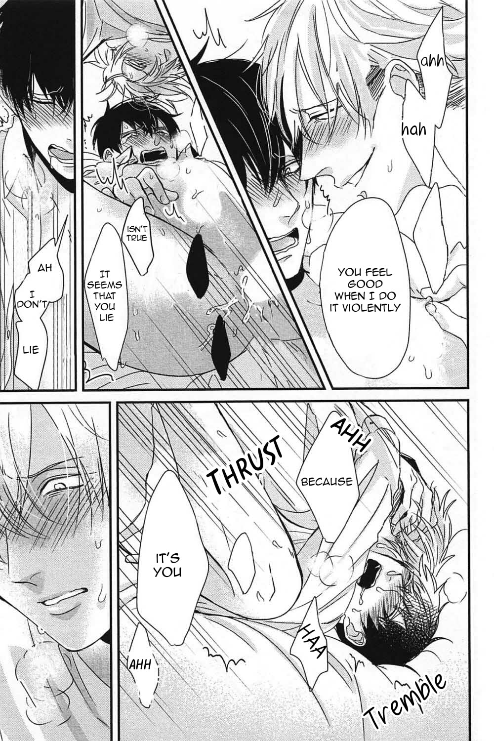 The Sadistic Ghost Doesn