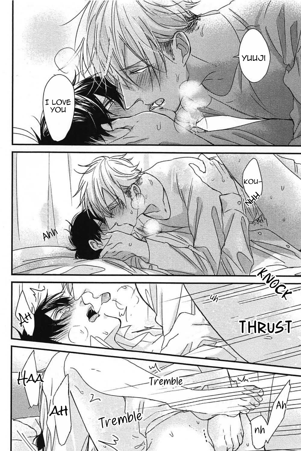 The Sadistic Ghost Doesn