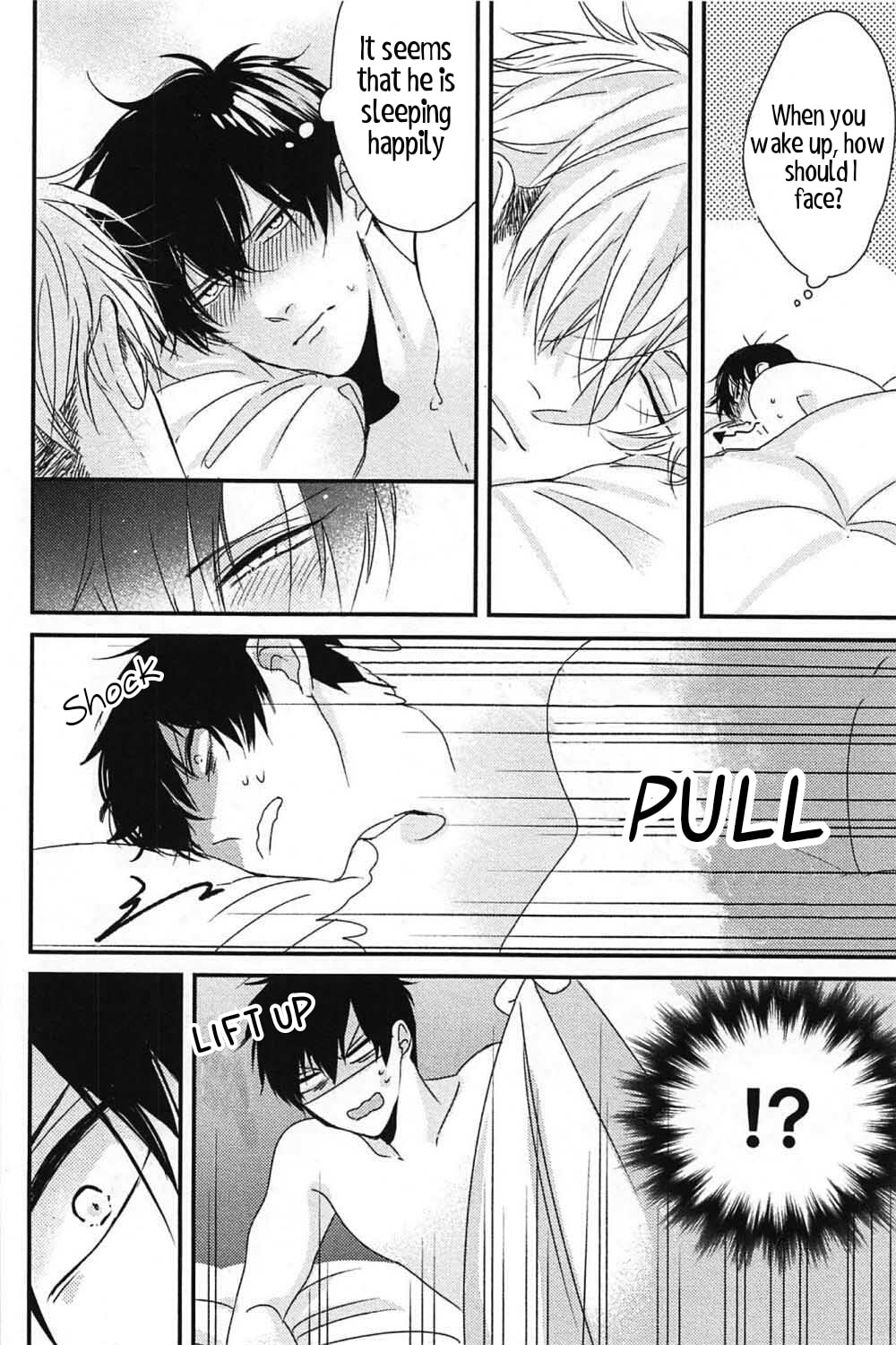 The Sadistic Ghost Doesn