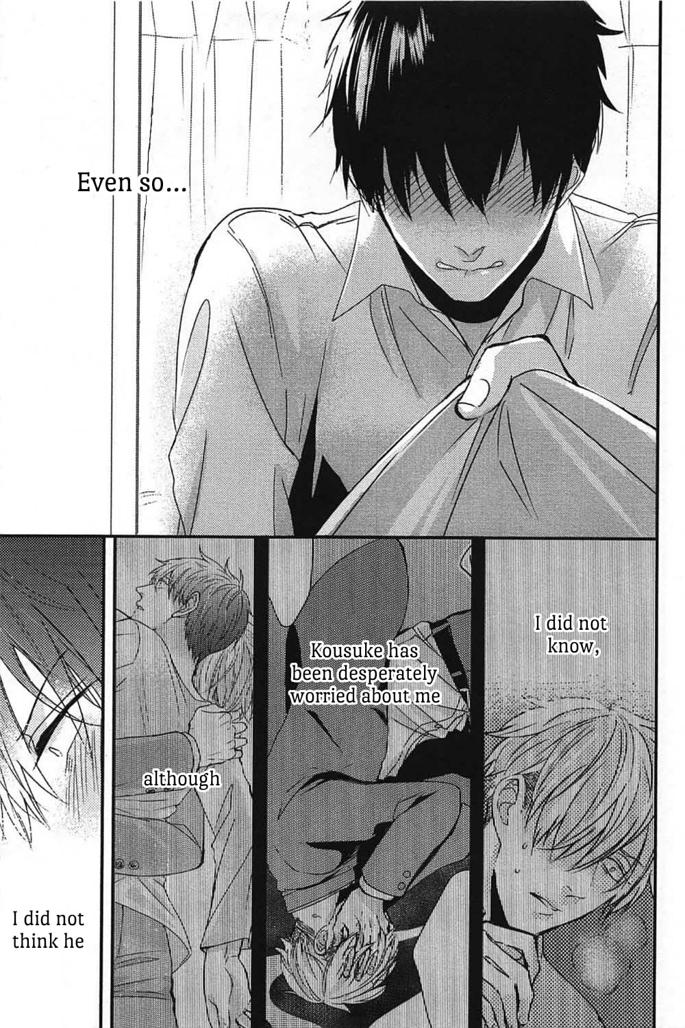 The Sadistic Ghost Doesn
