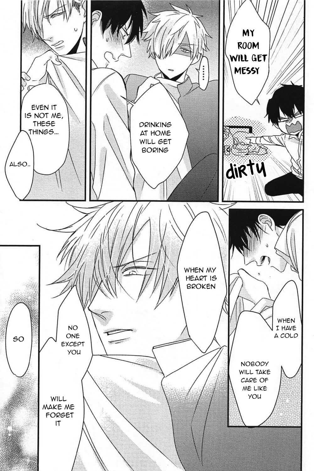 The Sadistic Ghost Doesn