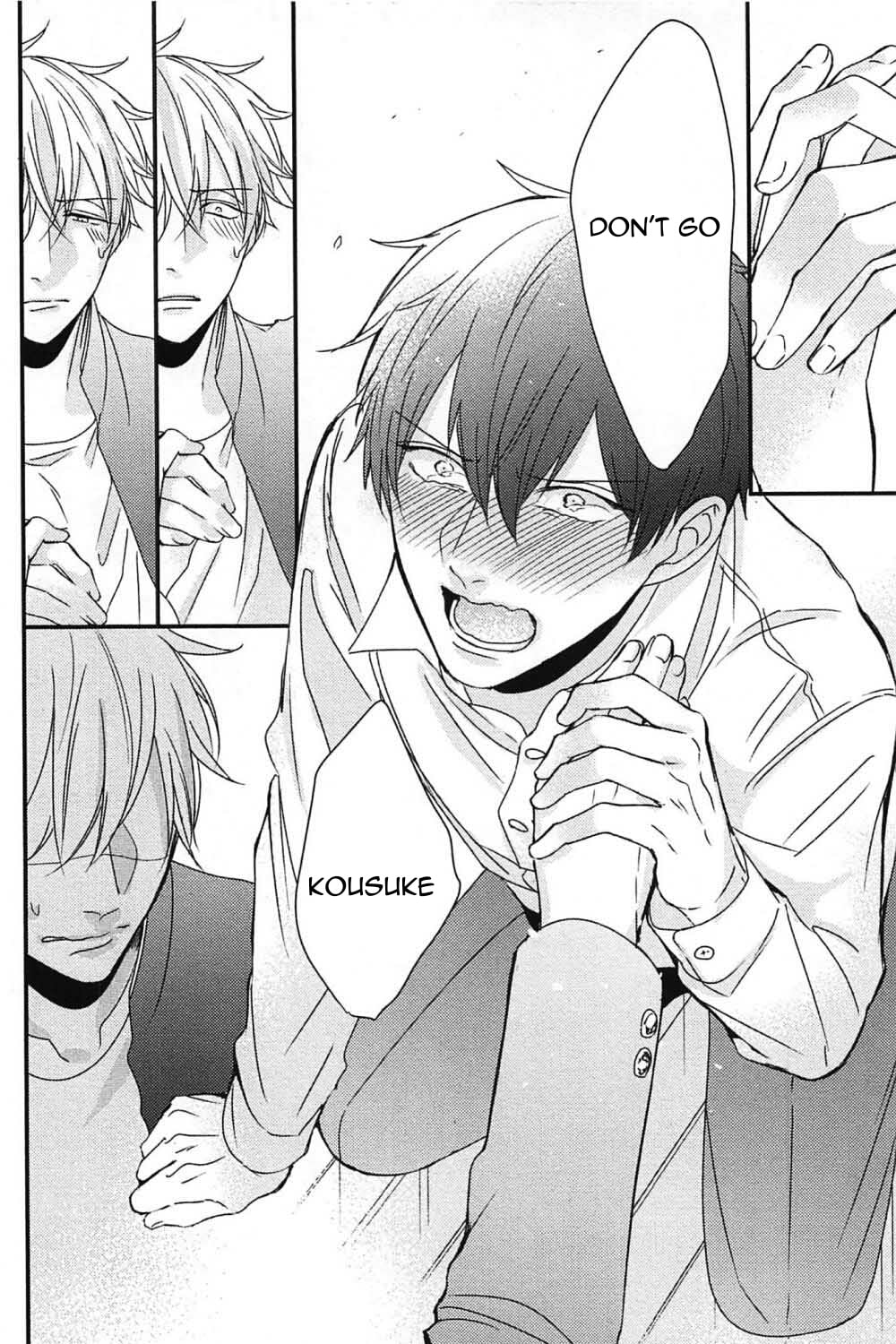 The Sadistic Ghost Doesn