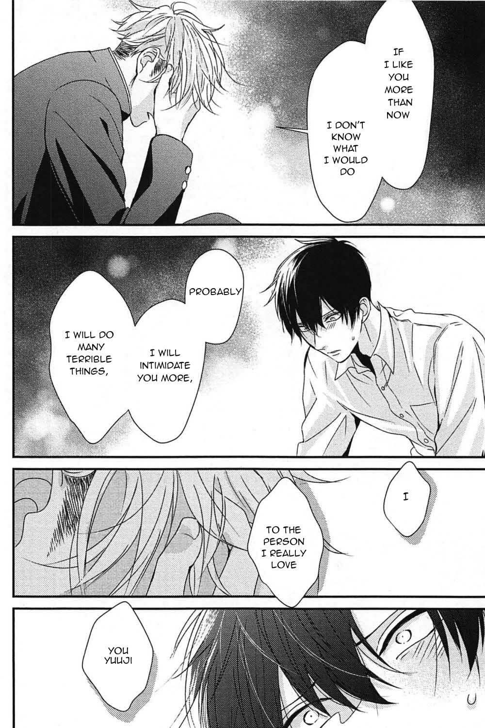 The Sadistic Ghost Doesn