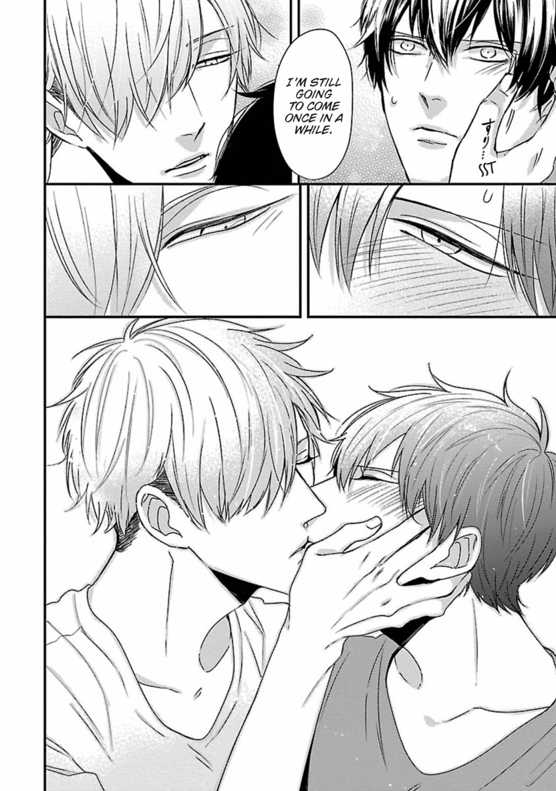 The Sadistic Ghost Doesn