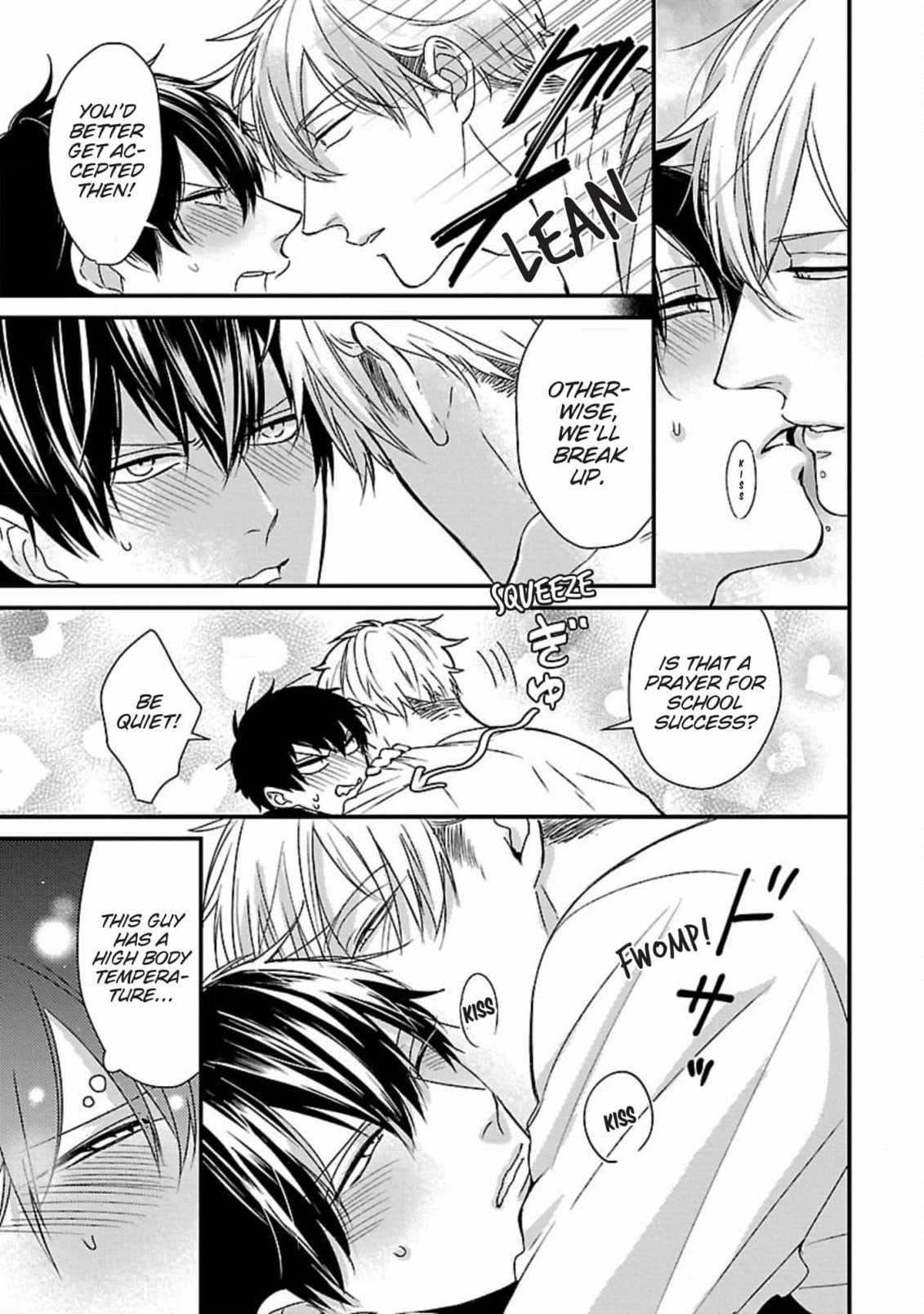 The Sadistic Ghost Doesn
