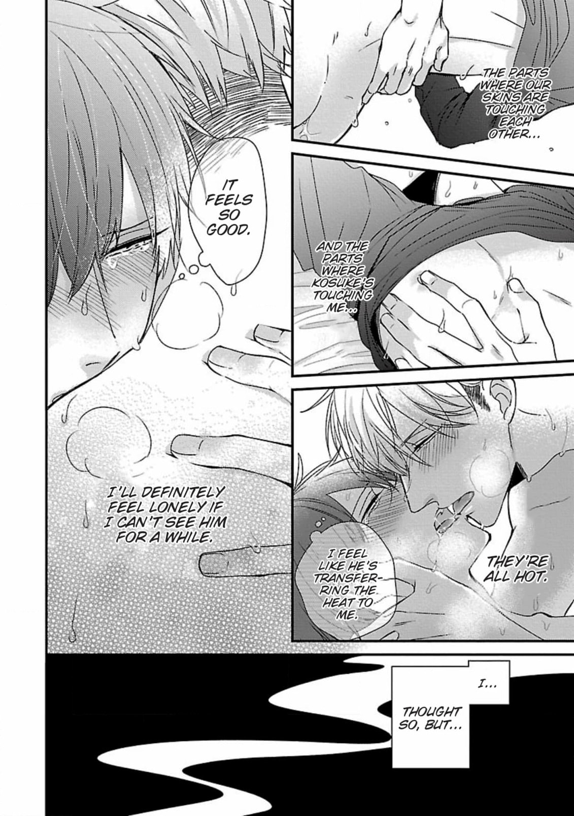 The Sadistic Ghost Doesn