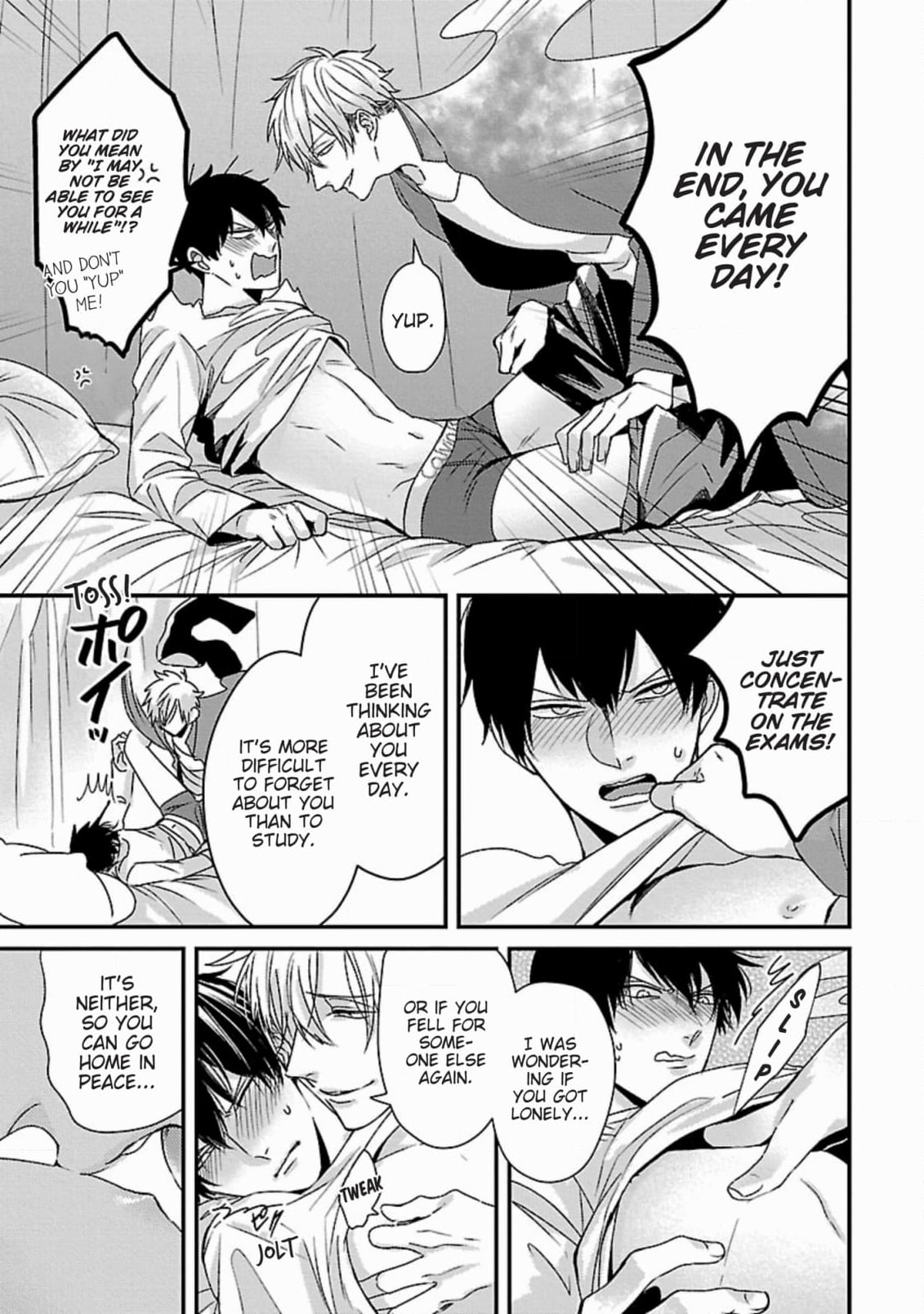 The Sadistic Ghost Doesn