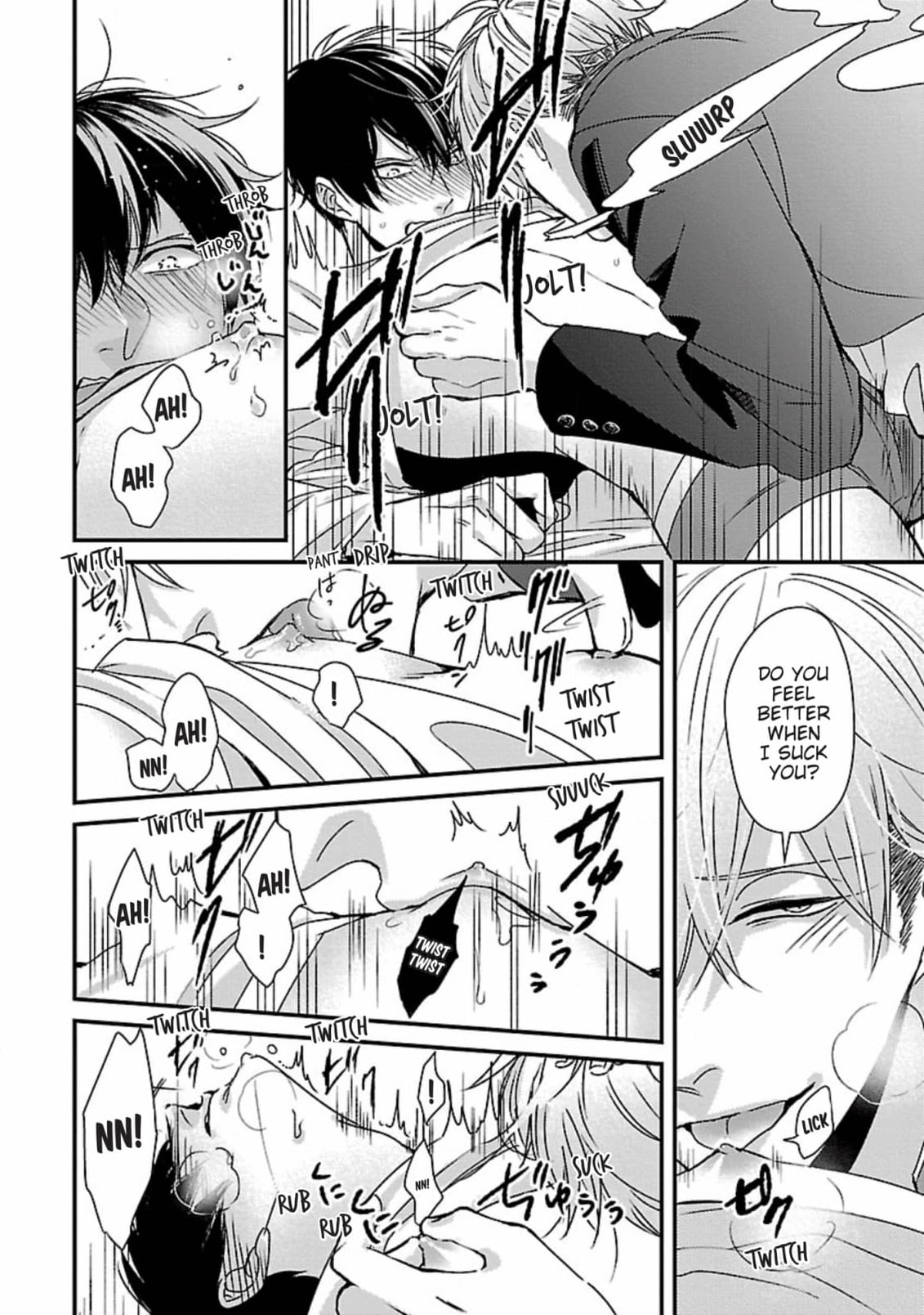 The Sadistic Ghost Doesn
